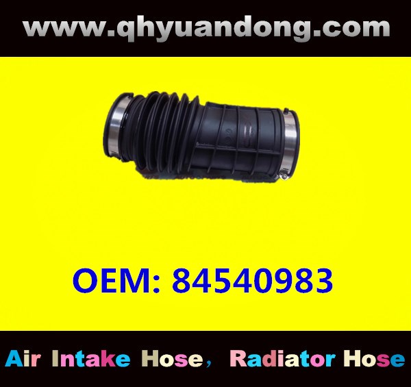 AIR INTAKE HOSE 84540983