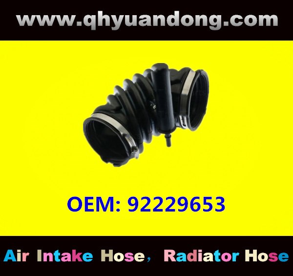 AIR INTAKE HOSE 92229653