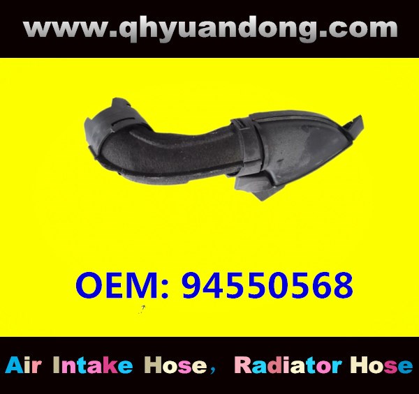 AIR INTAKE HOSE 94550568