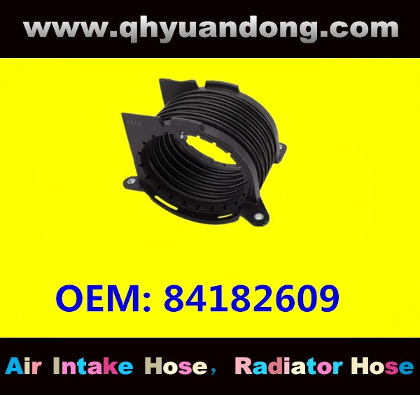 AIR INTAKE HOSE  84182609