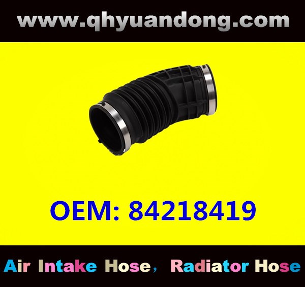 AIR INTAKE HOSE 84218419