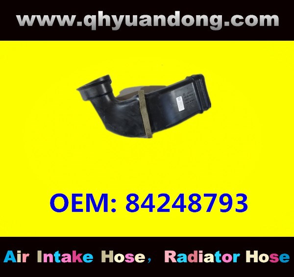 AIR INTAKE HOSE 84248793