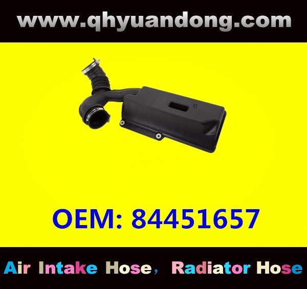AIR INTAKE HOSE  84451657;23321755;84003184