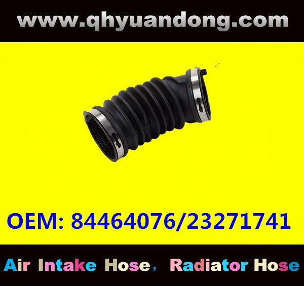 AIR INTAKE HOSE 84464076  23271741