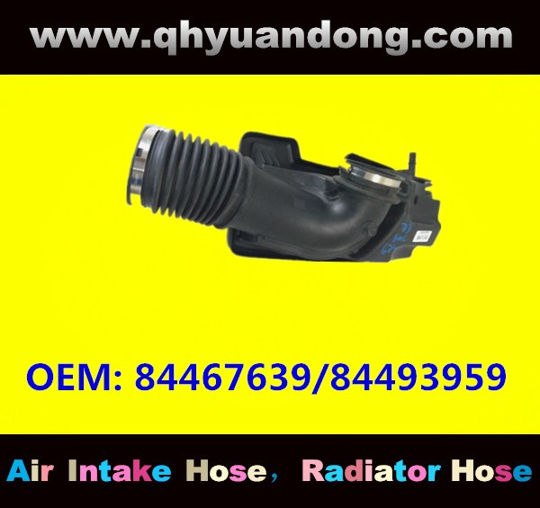 AIR INTAKE HOSE  84467639  84493959