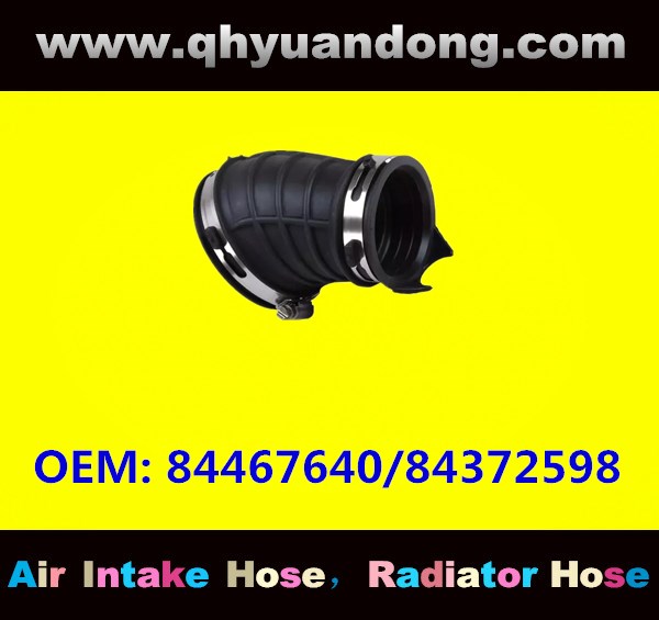 AIR INTAKE HOSE  84467640;84372598