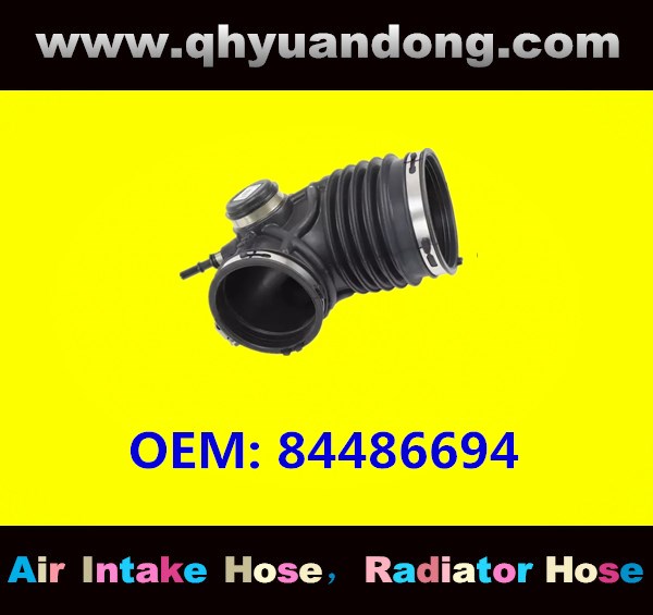 AIR INTAKE HOSE 84486694
