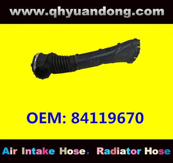 AIR INTAKE HOSE  84119670