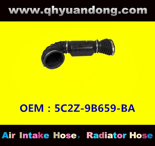AIR INTAKE HOSE 5C2Z-9B659-BA