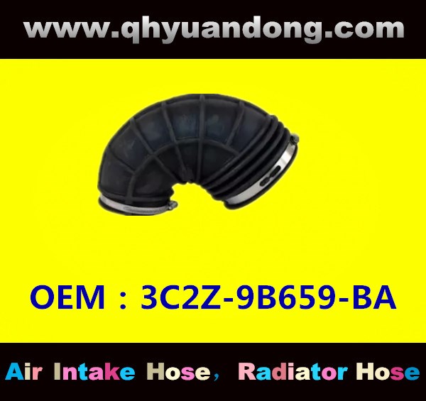 AIR INTAKE HOSE 3C2Z-9B659-BA