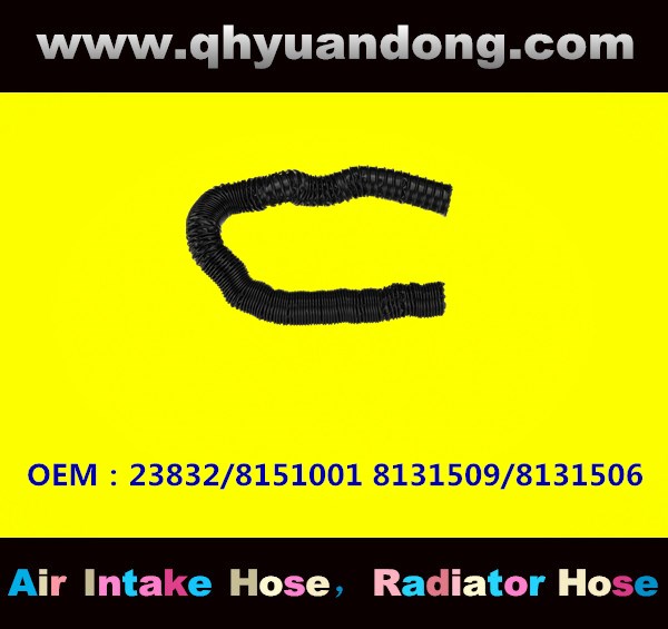 AIR INTAKE HOSE 23832;8151001 8131509  8131506
