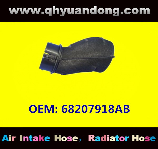 AIR INTAKE HOSE 68207918AB