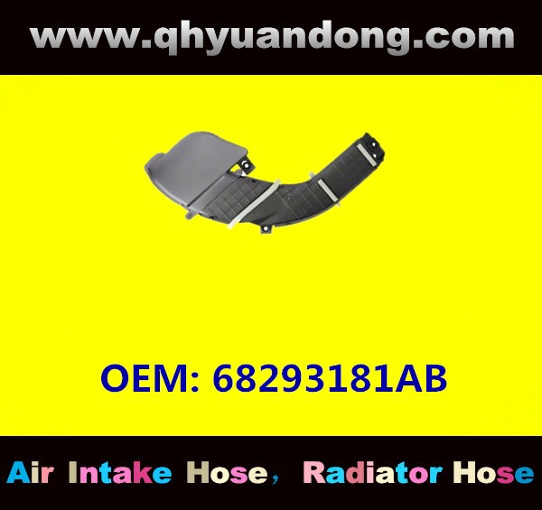 AIR INTAKE HOSE 68293181AB