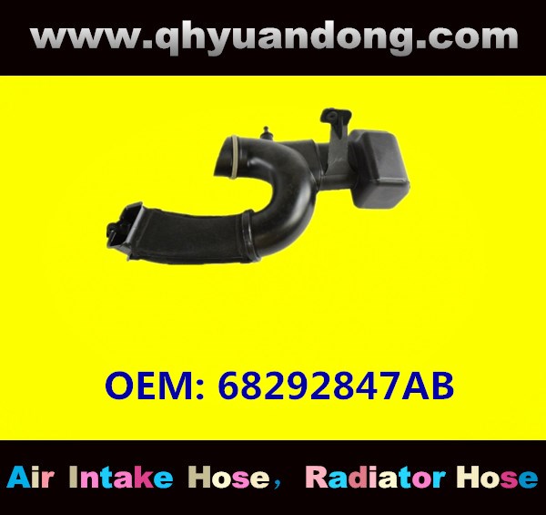 AIR INTAKE HOSE 68292847AB