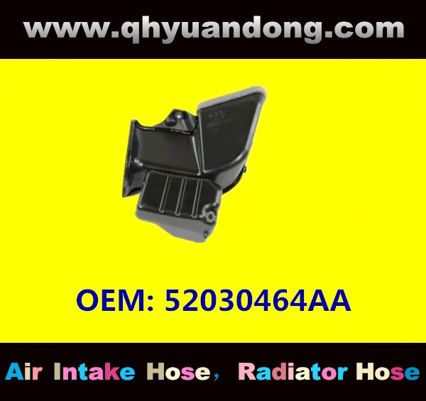 AIR INTAKE HOSE 52030464AA
