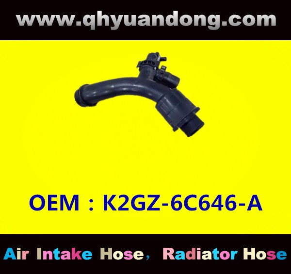 AIR INTAKE HOSE K2GZ-6C646-A