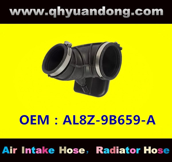 AIR INTAKE HOSE AL8Z-9B659-A