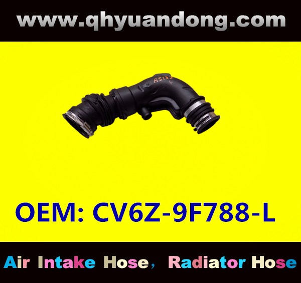 AIR INTAKE HOSE CV6Z-9F788-L;CV6Z-9F788-K