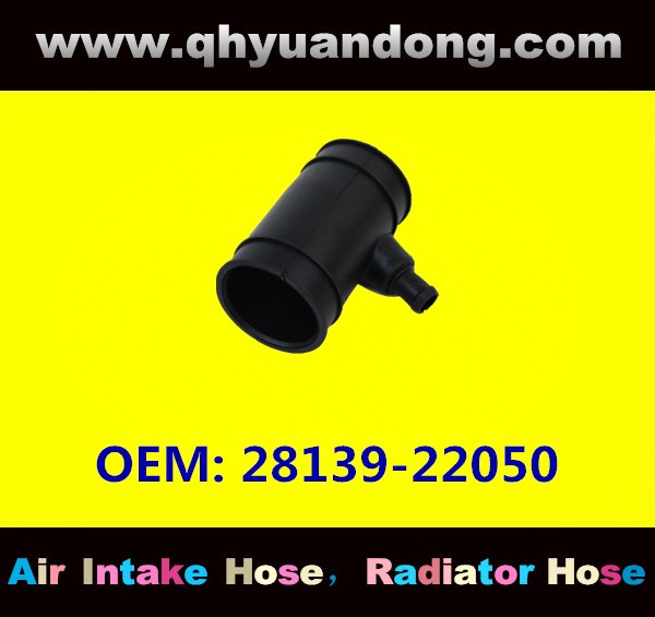 AIR INTAKE HOSE 28139-22050