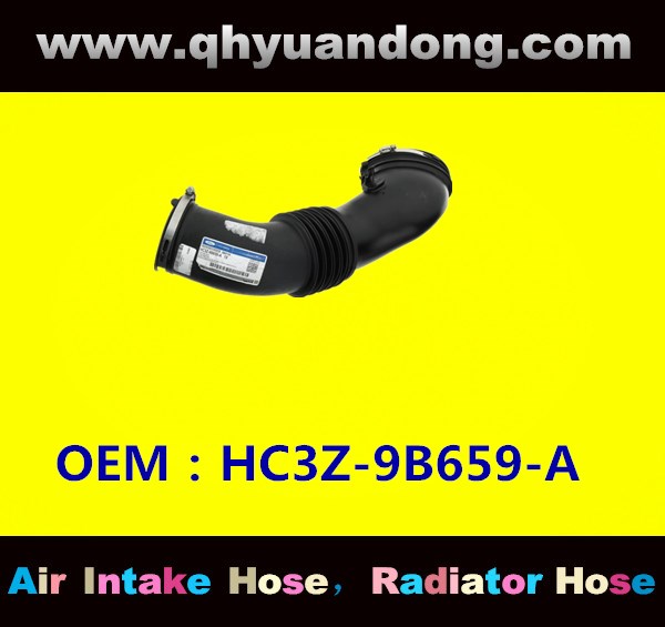 AIR INTAKE HOSE HC3Z-9B659-A