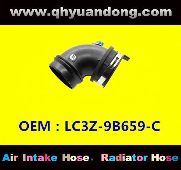 AIR INTAKE HOSE LC3Z-9B659-C