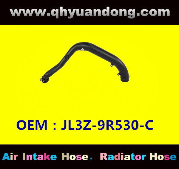 AIR INTAKE HOSE JL3Z-9R530-C;JL3Z-9R530-A