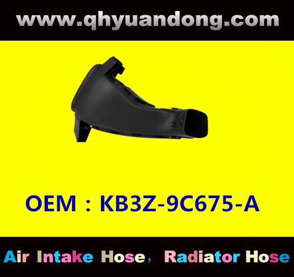 AIR INTAKE HOSE KB3Z-9C675-A