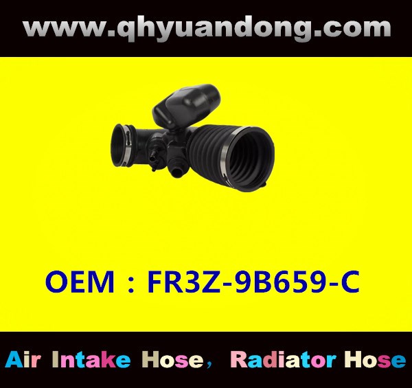 AIR INTAKE HOSE FR3Z-9B659-C