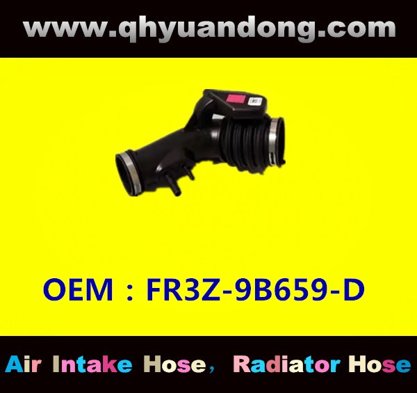 AIR INTAKE HOSE FR3Z-9B659-D