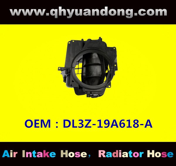 AIR INTAKE HOSE DL3Z-19A618-A;9L3Z-19A618-A;BL1Z-19A618-A;BL3Z-19A618-B