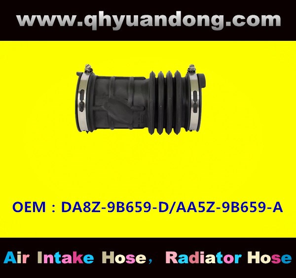 AIR INTAKE HOSE DA8Z-9B659-D;AA5Z-9B659-A