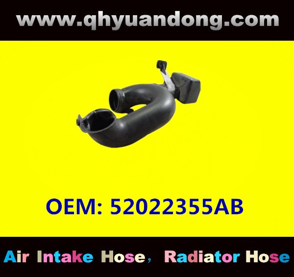 Dorman 696-082 Air Intake Hose - Mazda | FSD713202C