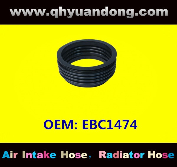 AIR INTAKE HOSE EAC6370  EBC1474