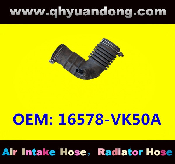 AIR INTAKE HOSE 16578-VK50A