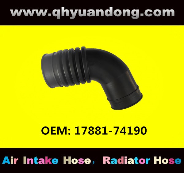 AIR INTAKE HOSE 17881-7419 0