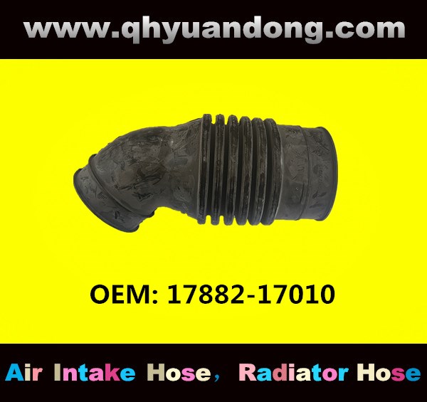 AIR INTAKE HOSE 17882-17010