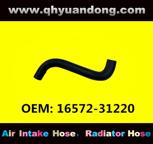 RADIATOR HOSE 16572-31220