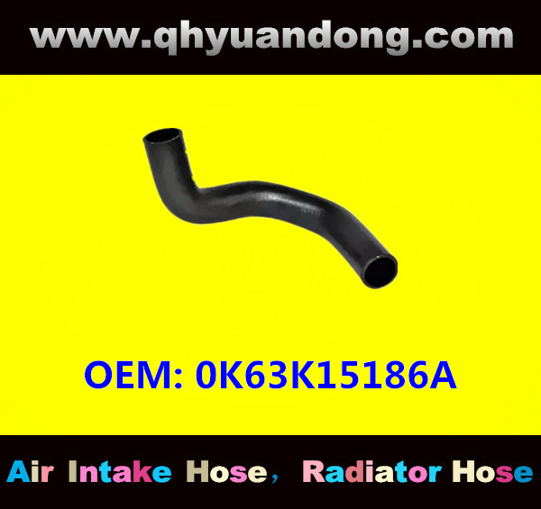 RADIATOR HOSE 0K63K15186A