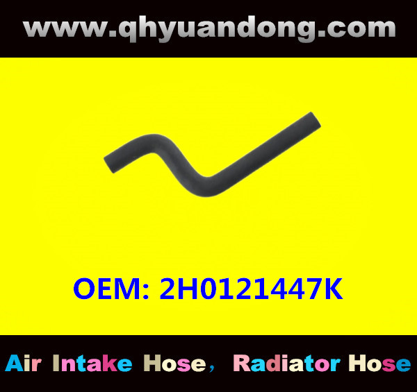 RADIATOR HOSE 2H0121447K