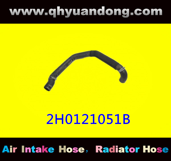 RADIATOR HOSE 2H0121051B