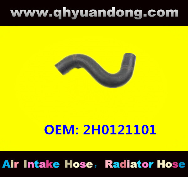 RADIATOR HOSE 2H0121101