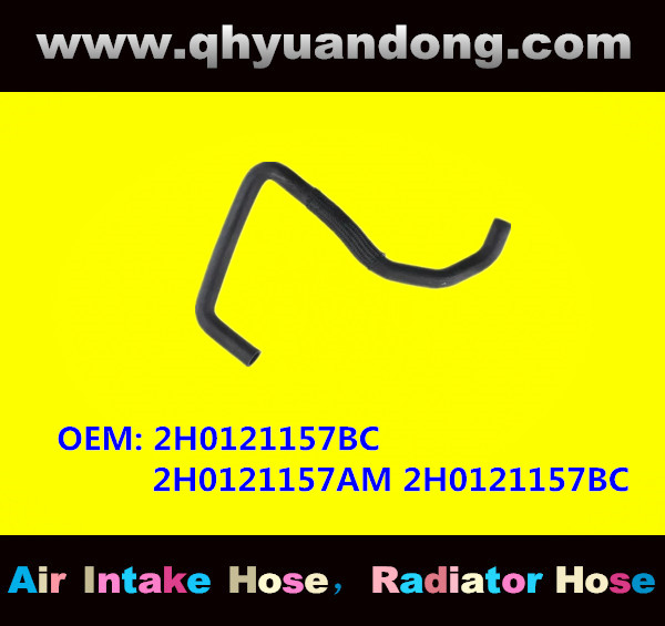 RADIATOR HOSE 2H0121157BC 2H0121157AM 