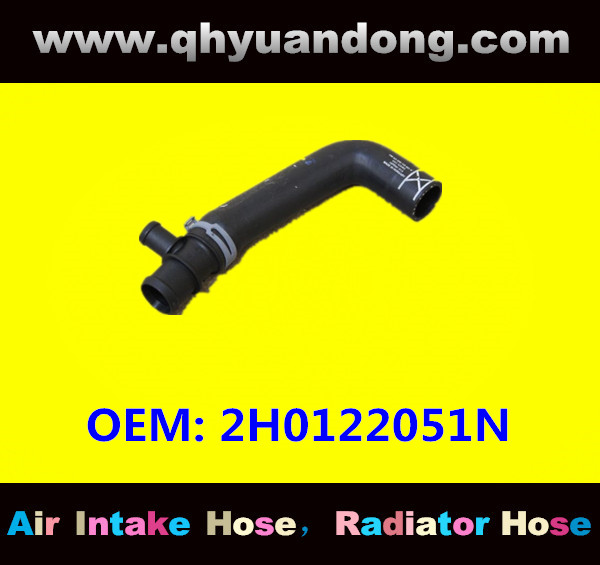 RADIATOR HOSE 2H0122051N
