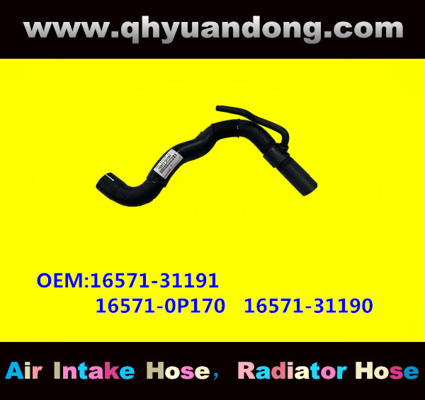 RADIATOR HOSE  16571-31191  16571-0P170  16571-31190