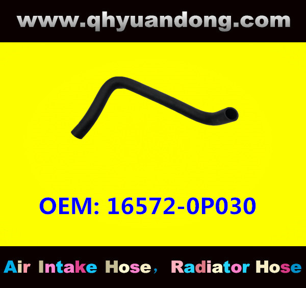 RADIATOR HOSE  16572-0P030