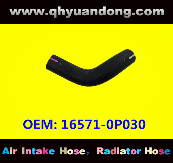 RADIATOR HOSE  16571-0P030