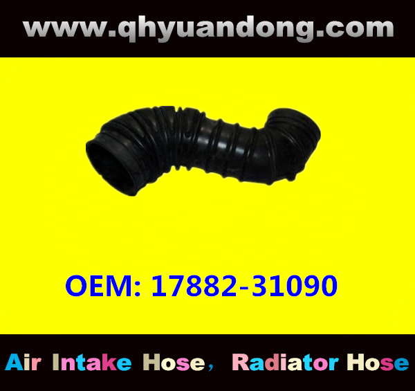 AIR INTAKE HOSE 17882-31090