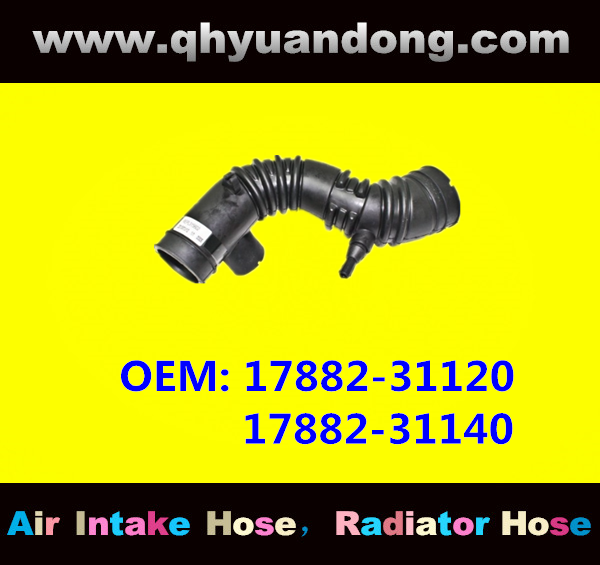AIR INTAKE HOSE 17882-31120 17882-31140