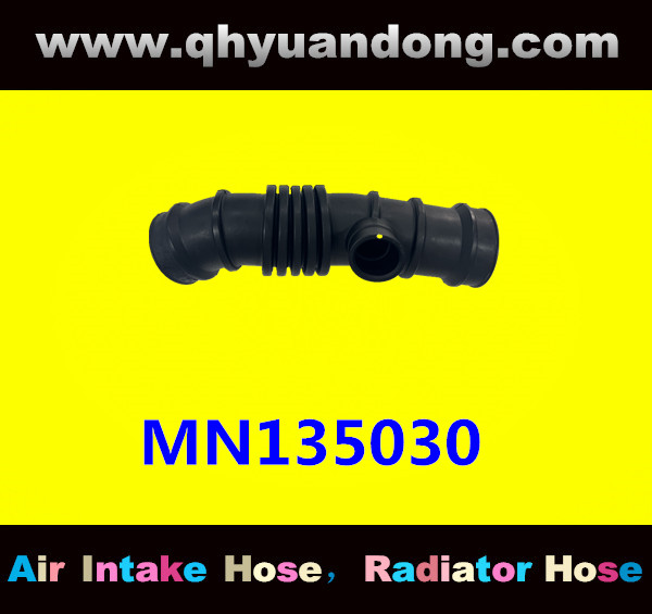 AIR INTAKE HOSE EB MN135030