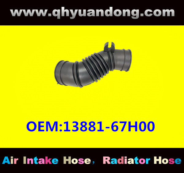 AIR INTAKE HOSE 13881-67H00